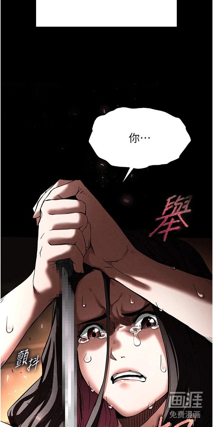 第18章：乐趣