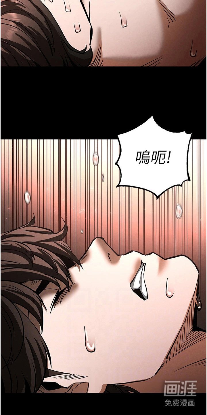 第18章：乐趣