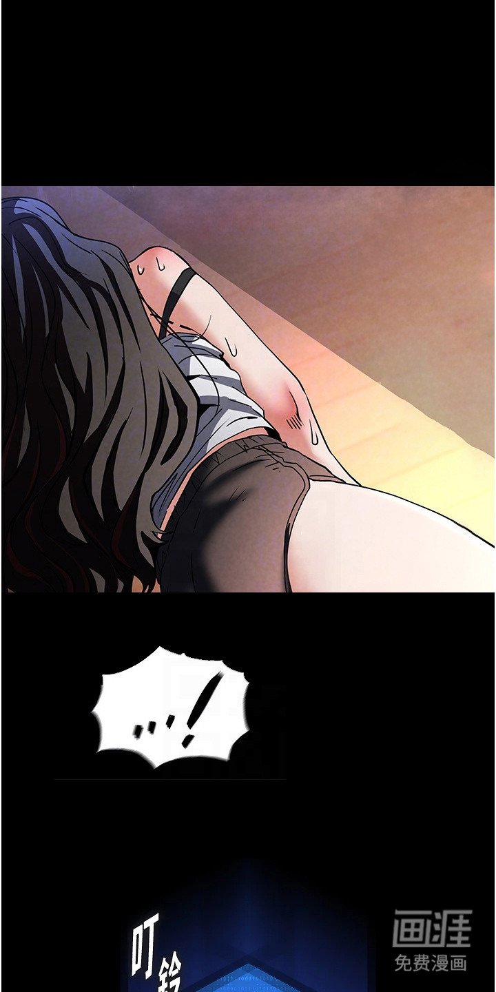 第22章：送她离开