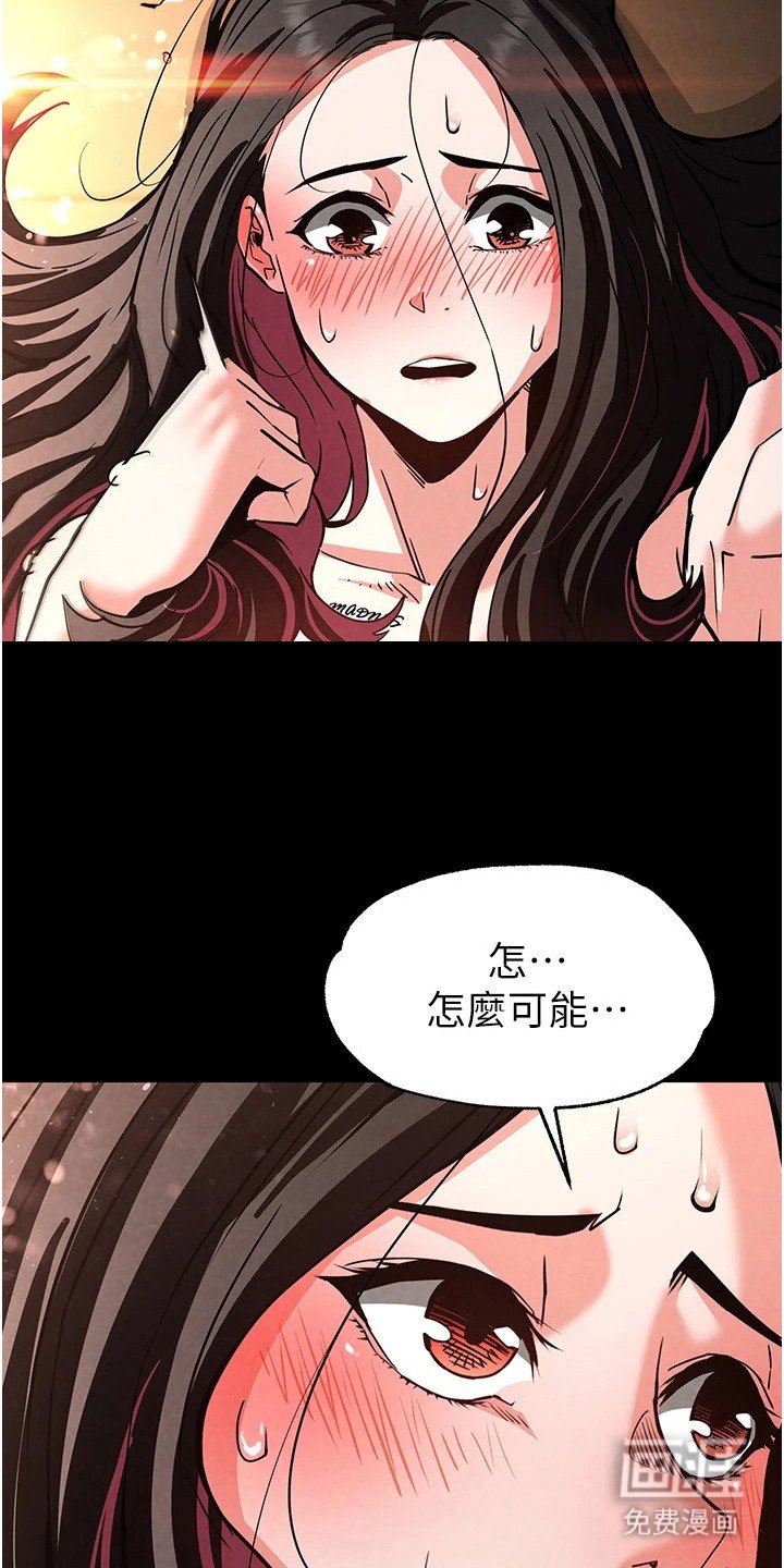 第22章：送她离开