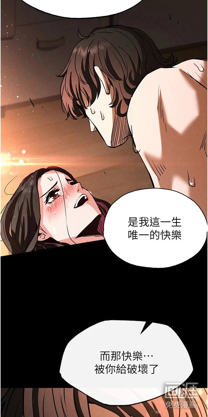 第22章：送她离开