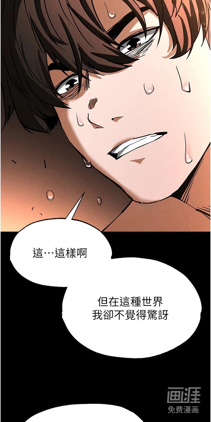 第22章：送她离开