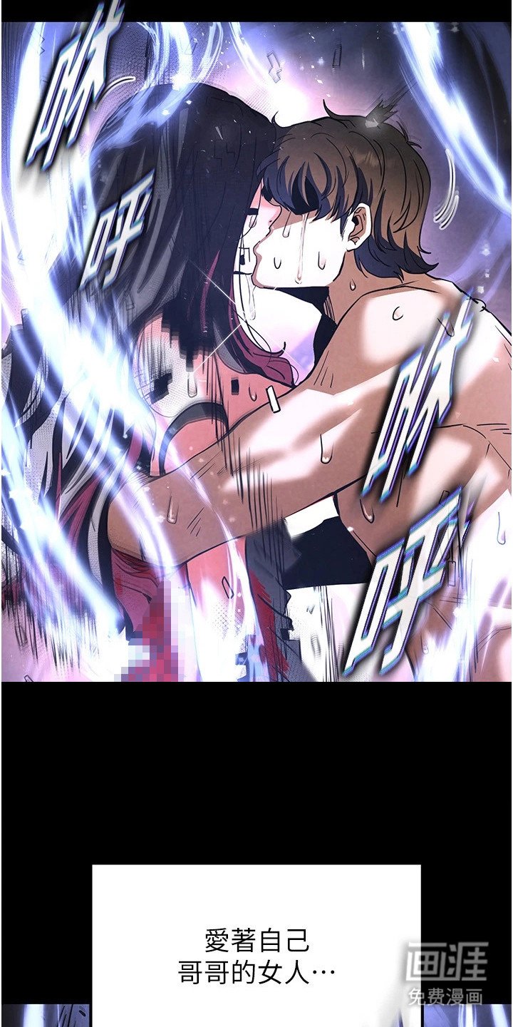 第22章：送她离开