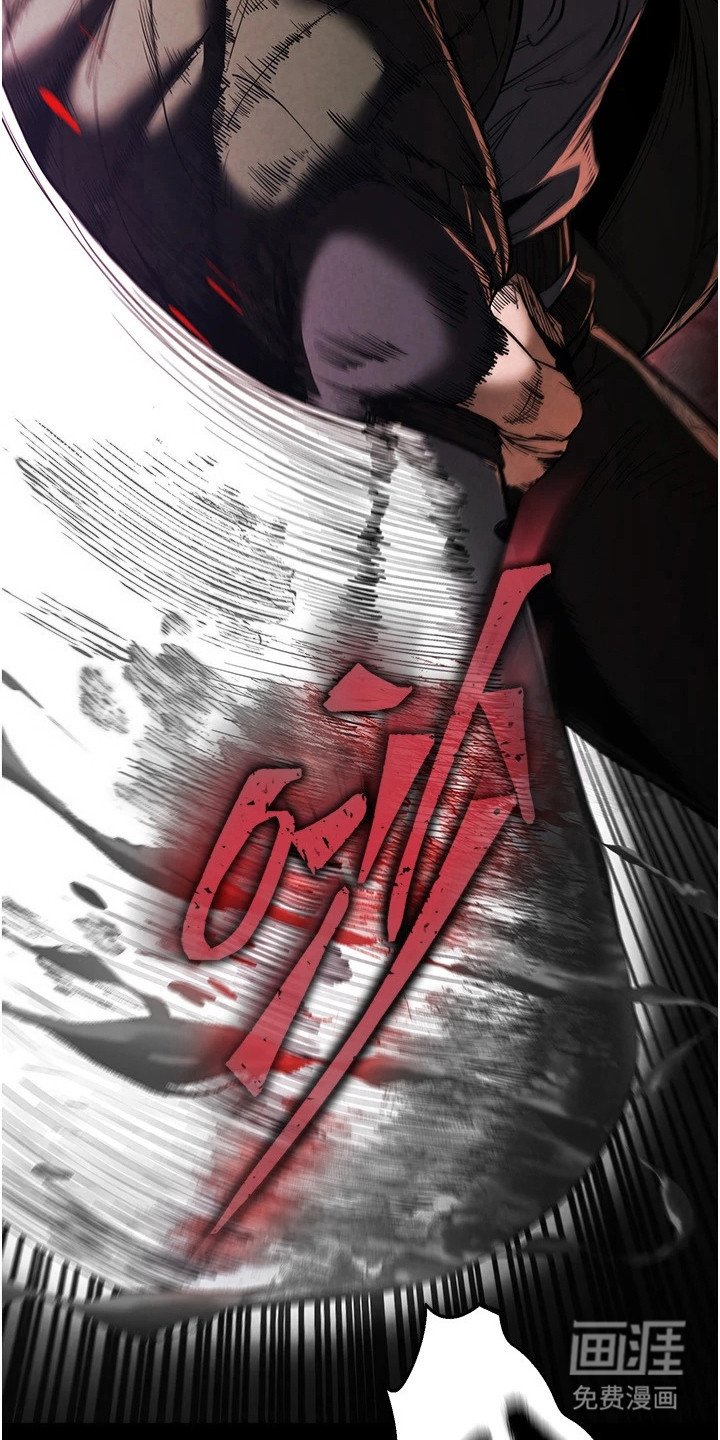 第3章：催眠