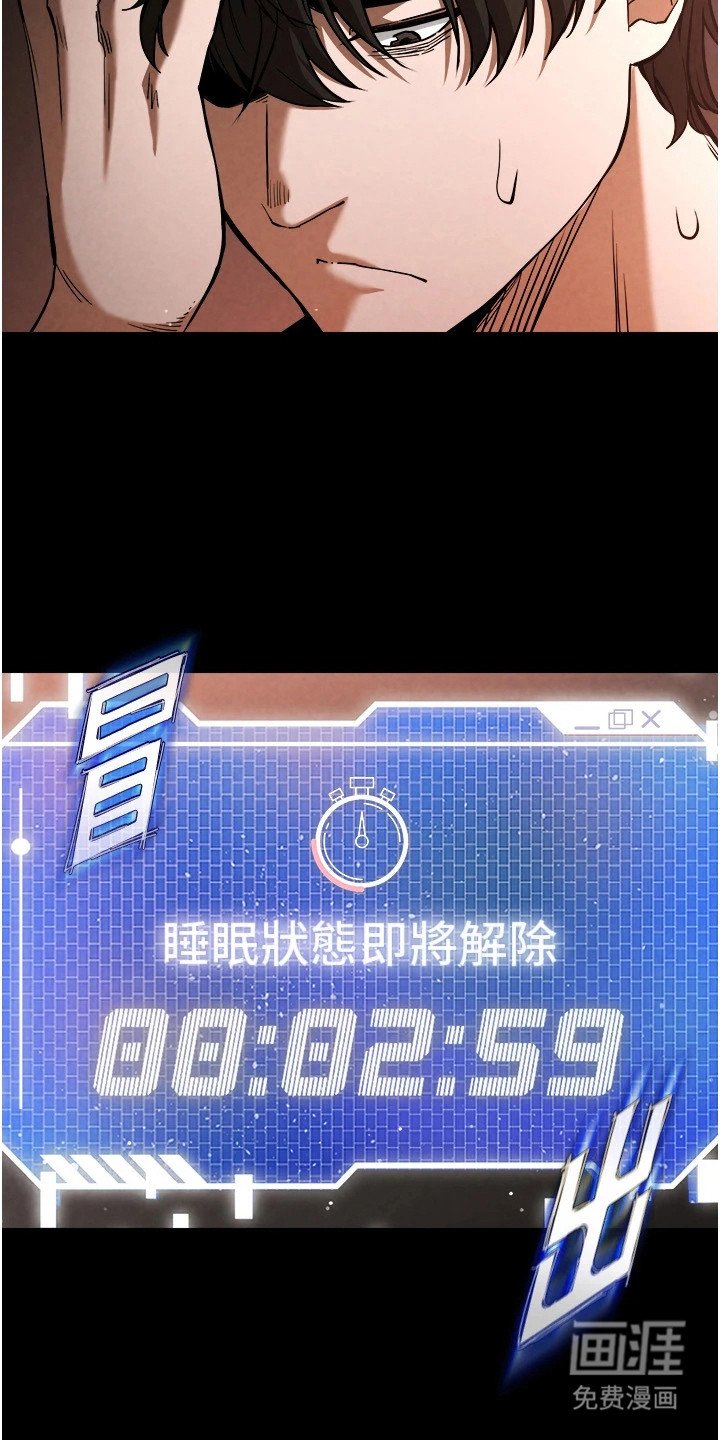 第4章：记得清楚