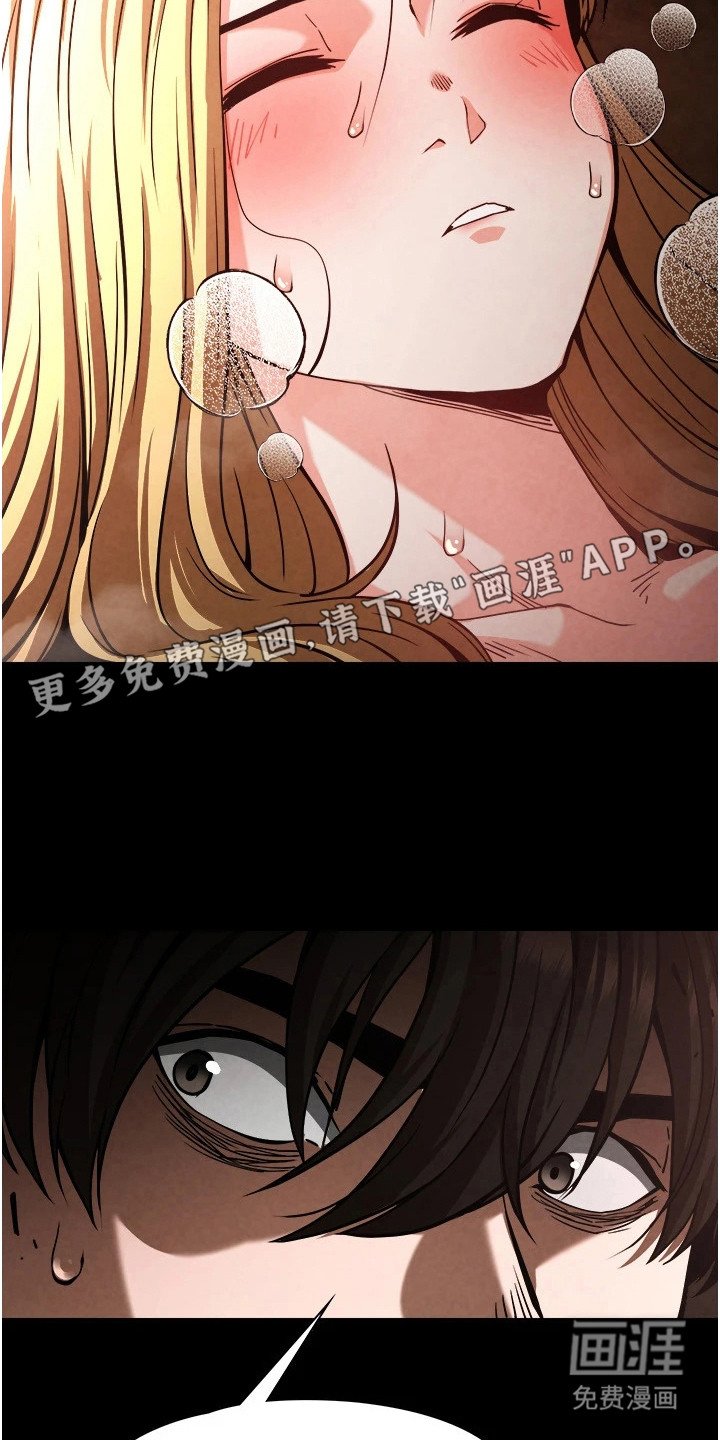 第4章：记得清楚