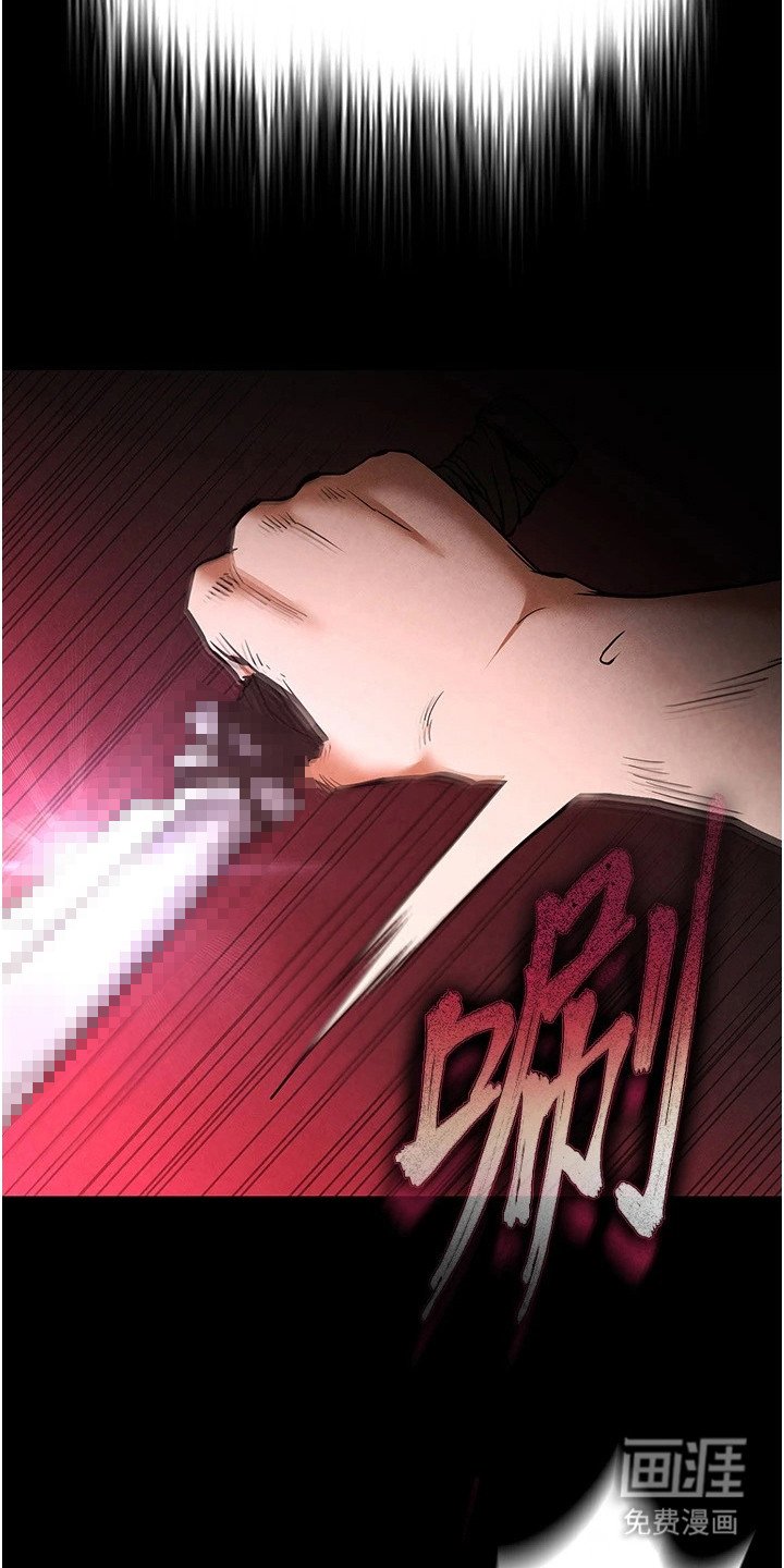 第4章：记得清楚