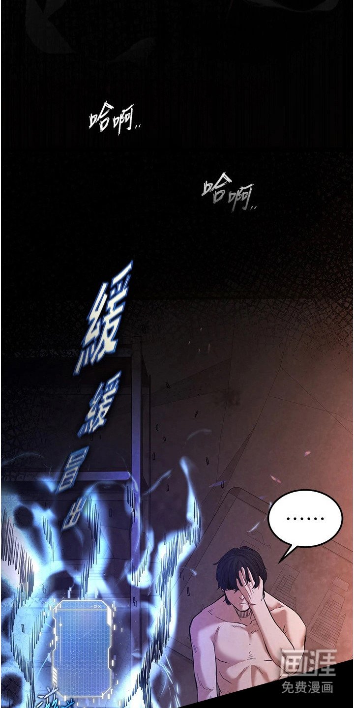 第4章：记得清楚