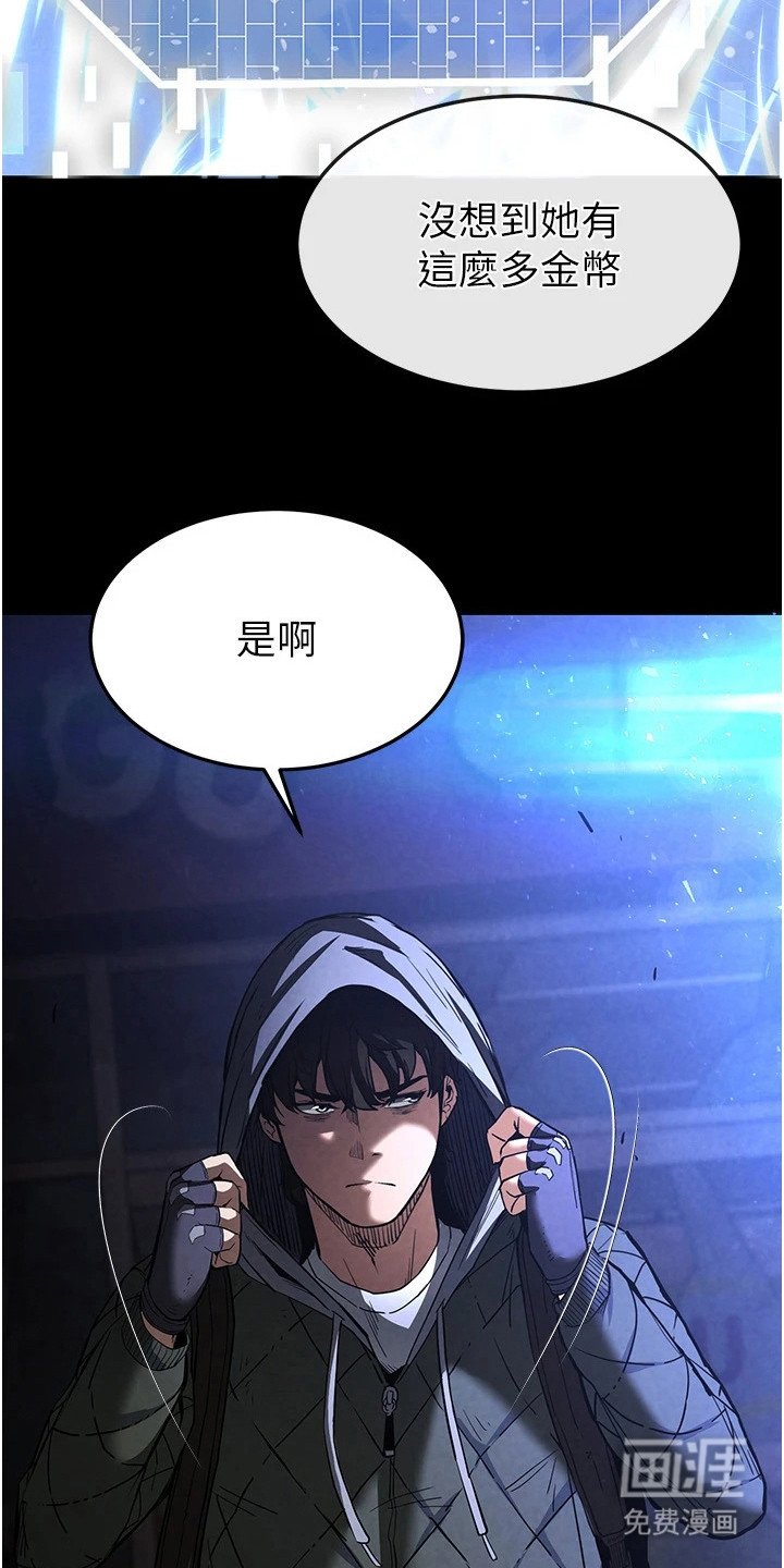第4章：记得清楚