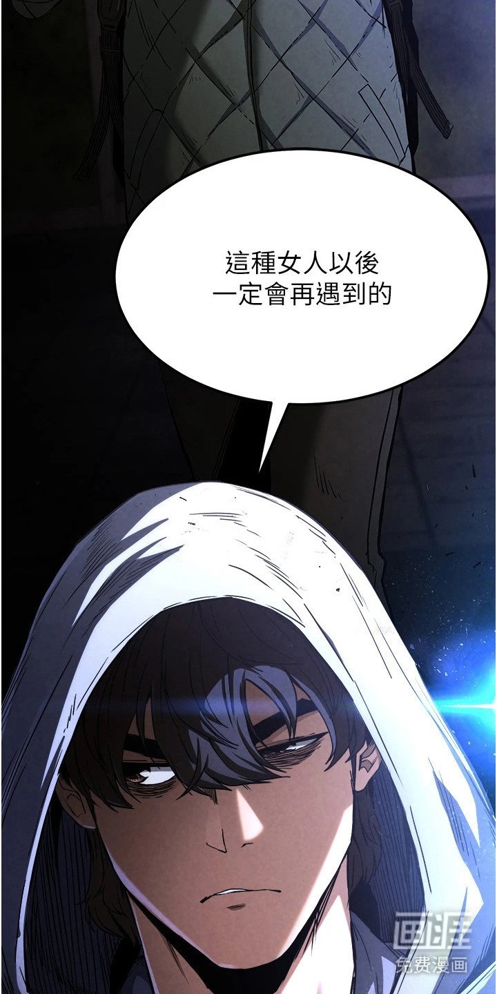 第4章：记得清楚