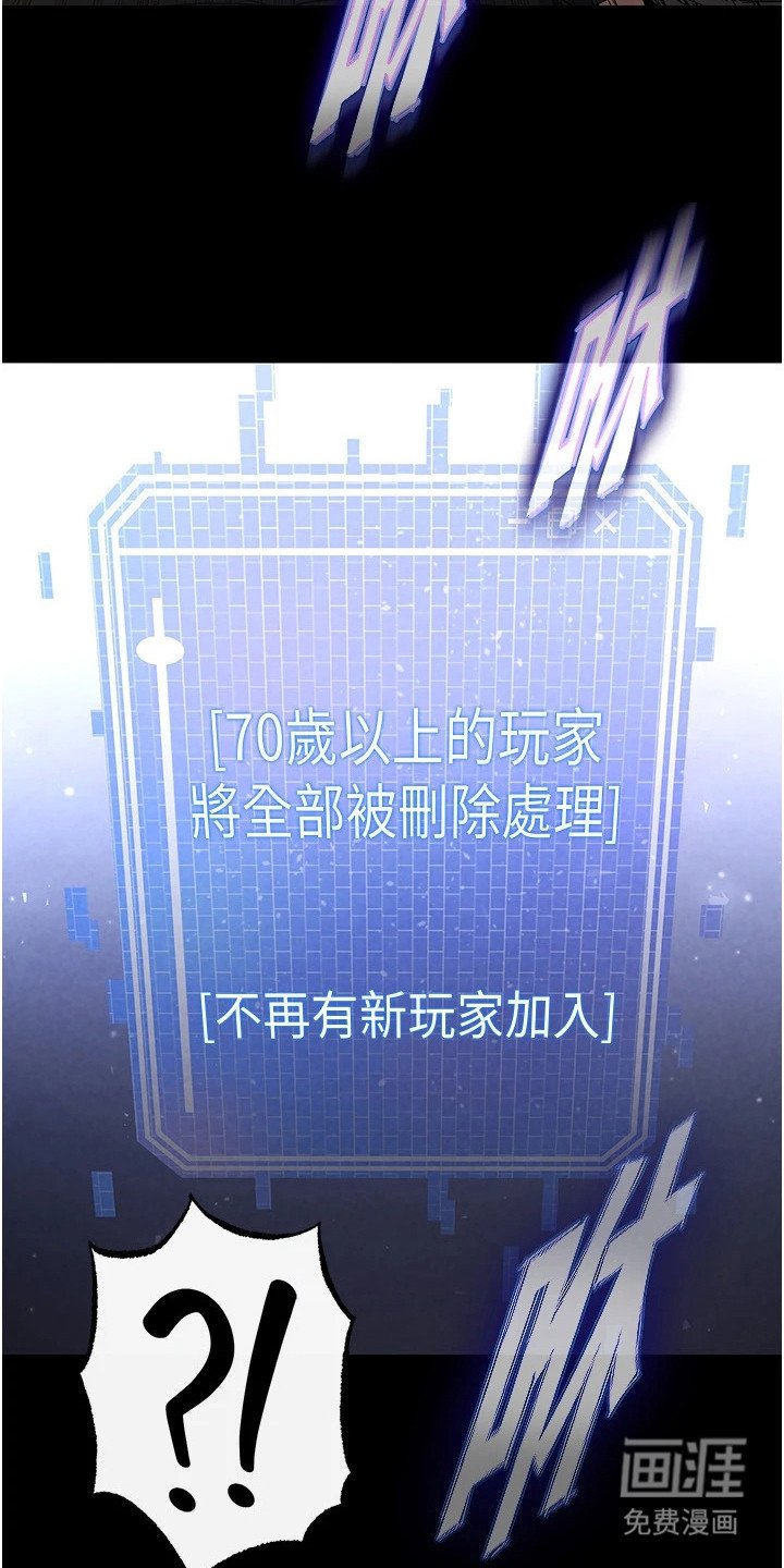第4章：记得清楚