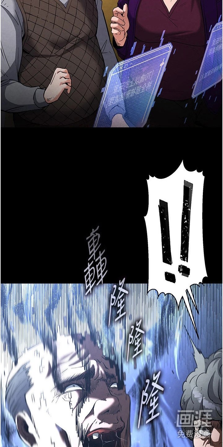 第4章：记得清楚
