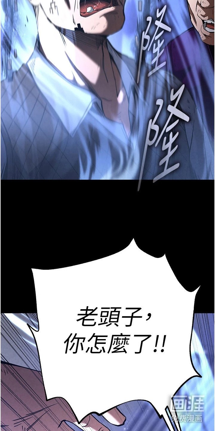 第4章：记得清楚