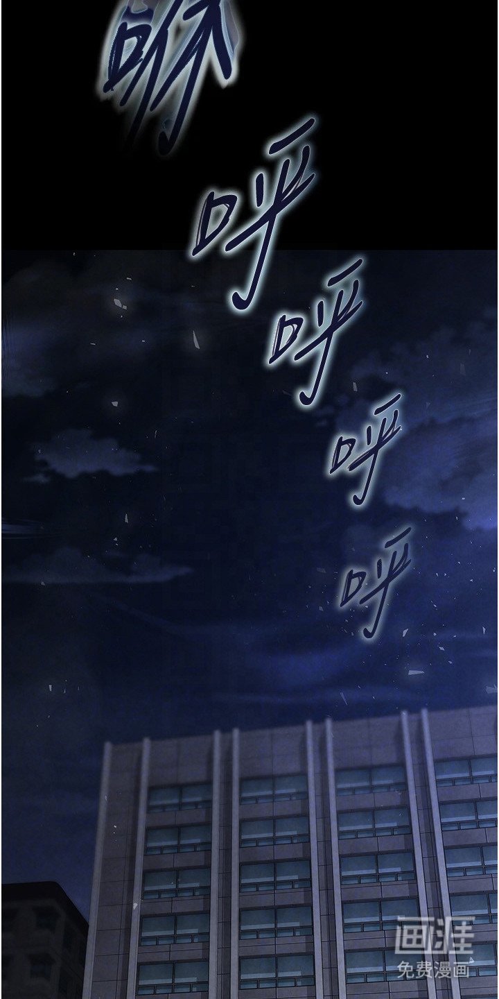 第5章：出门狩猎