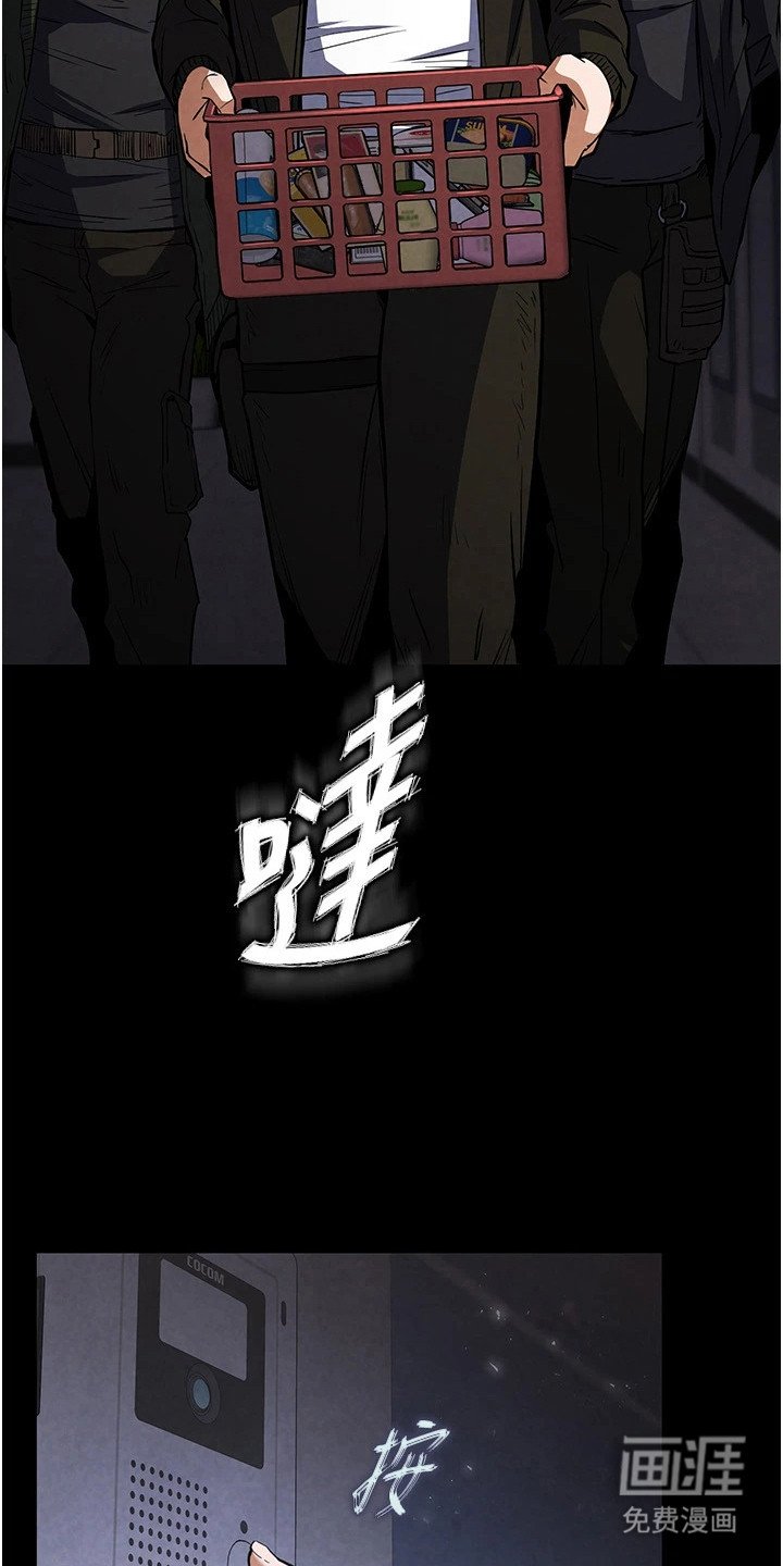 第5章：出门狩猎