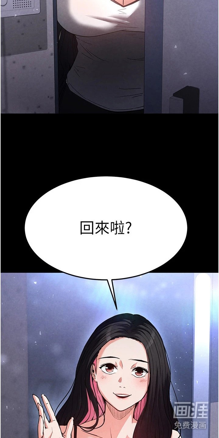 第5章：出门狩猎