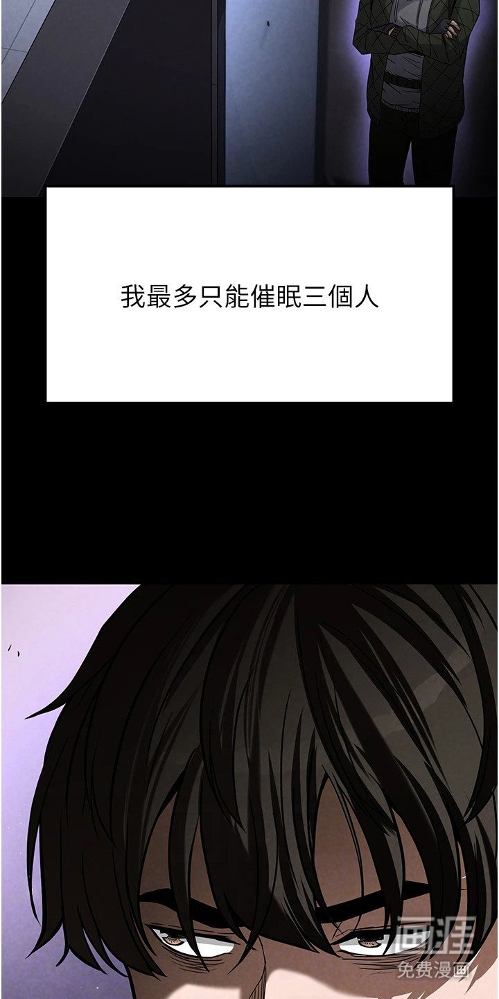 第5章：出门狩猎