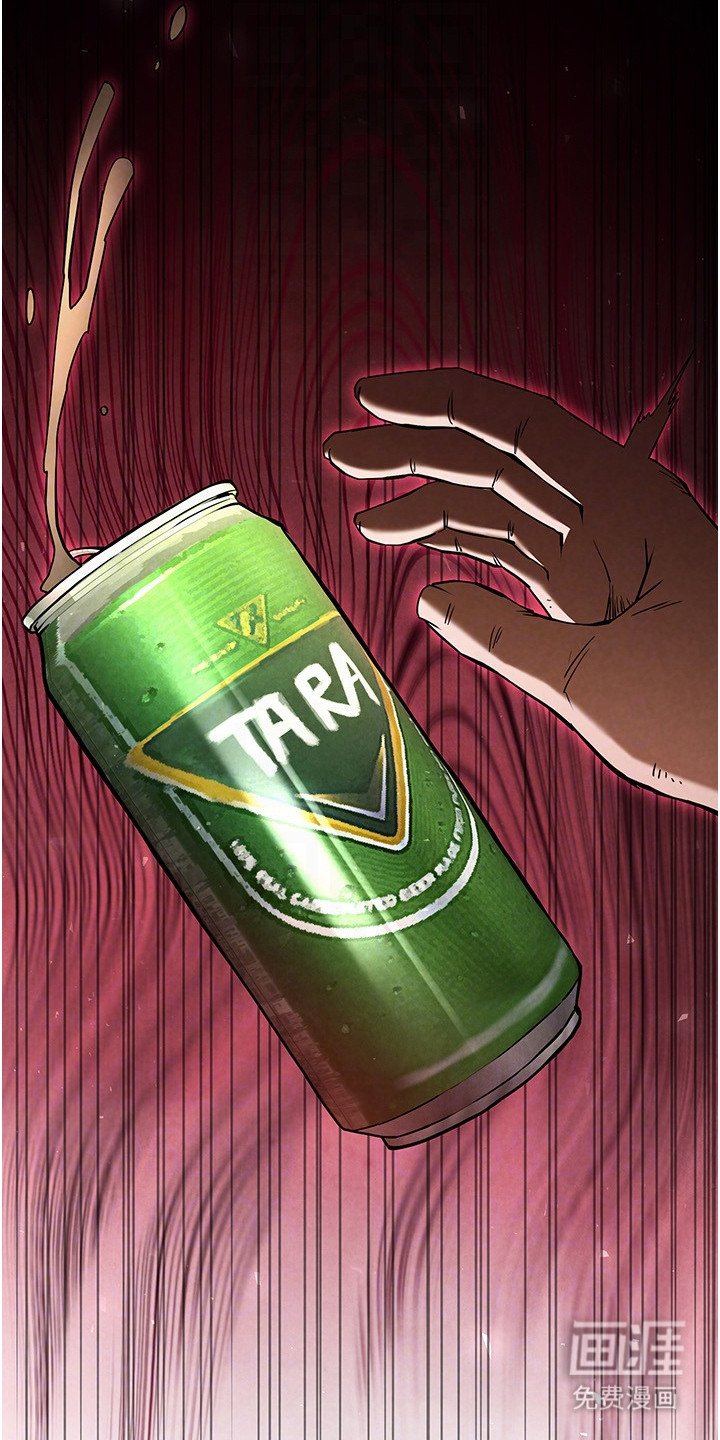 第6章：一网打尽