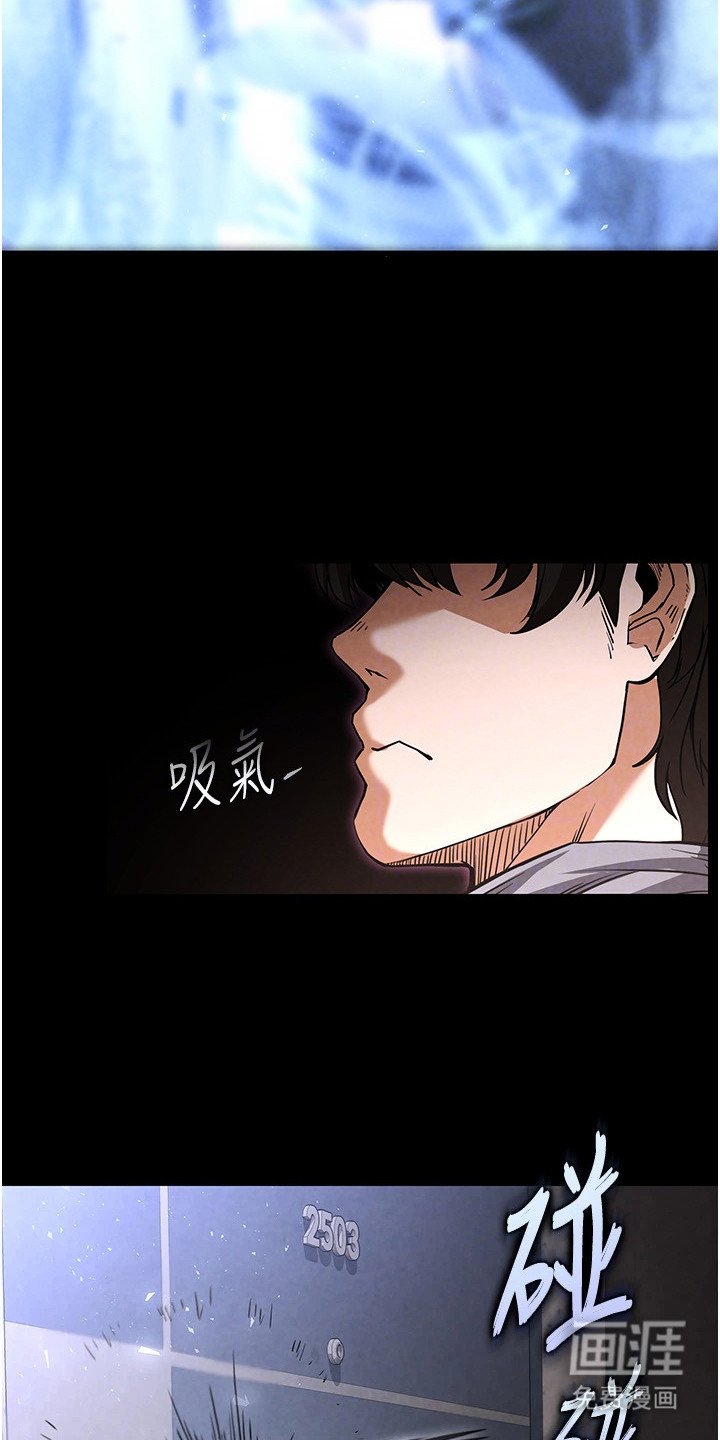 第6章：一网打尽