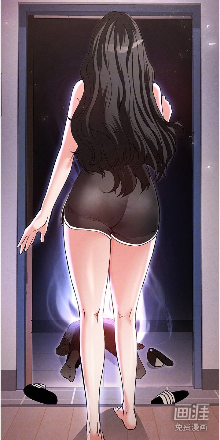 第7章：啤酒