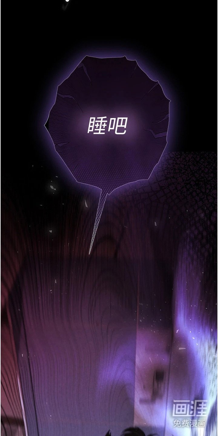 第7章：啤酒