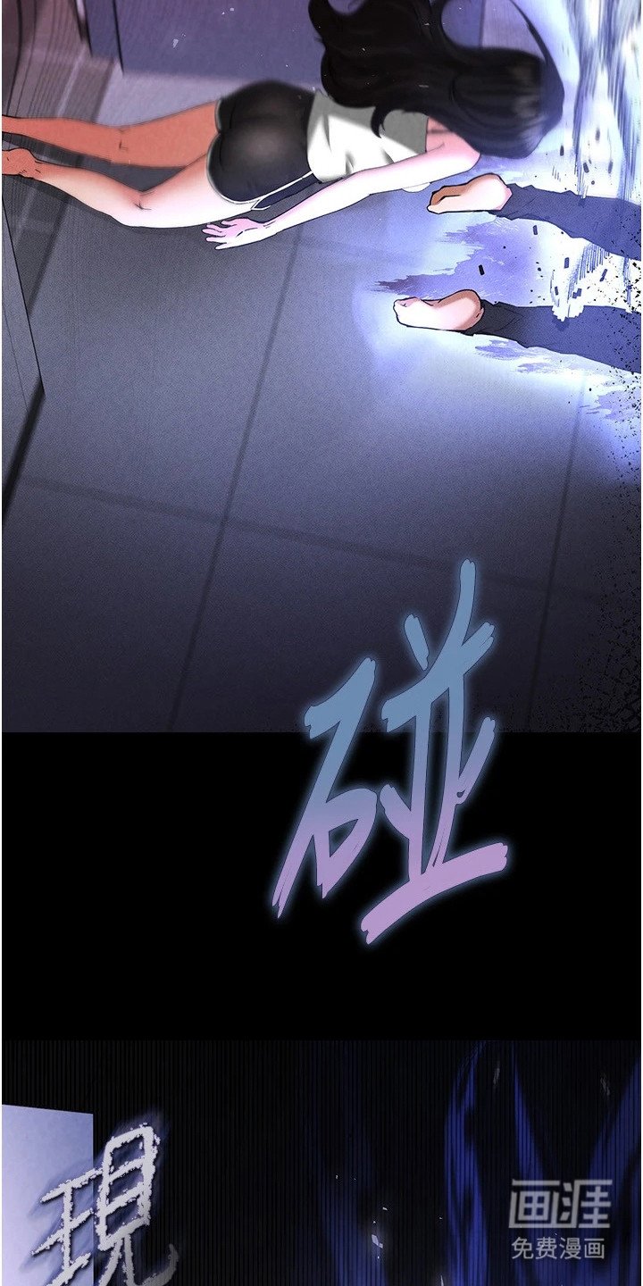 第7章：啤酒