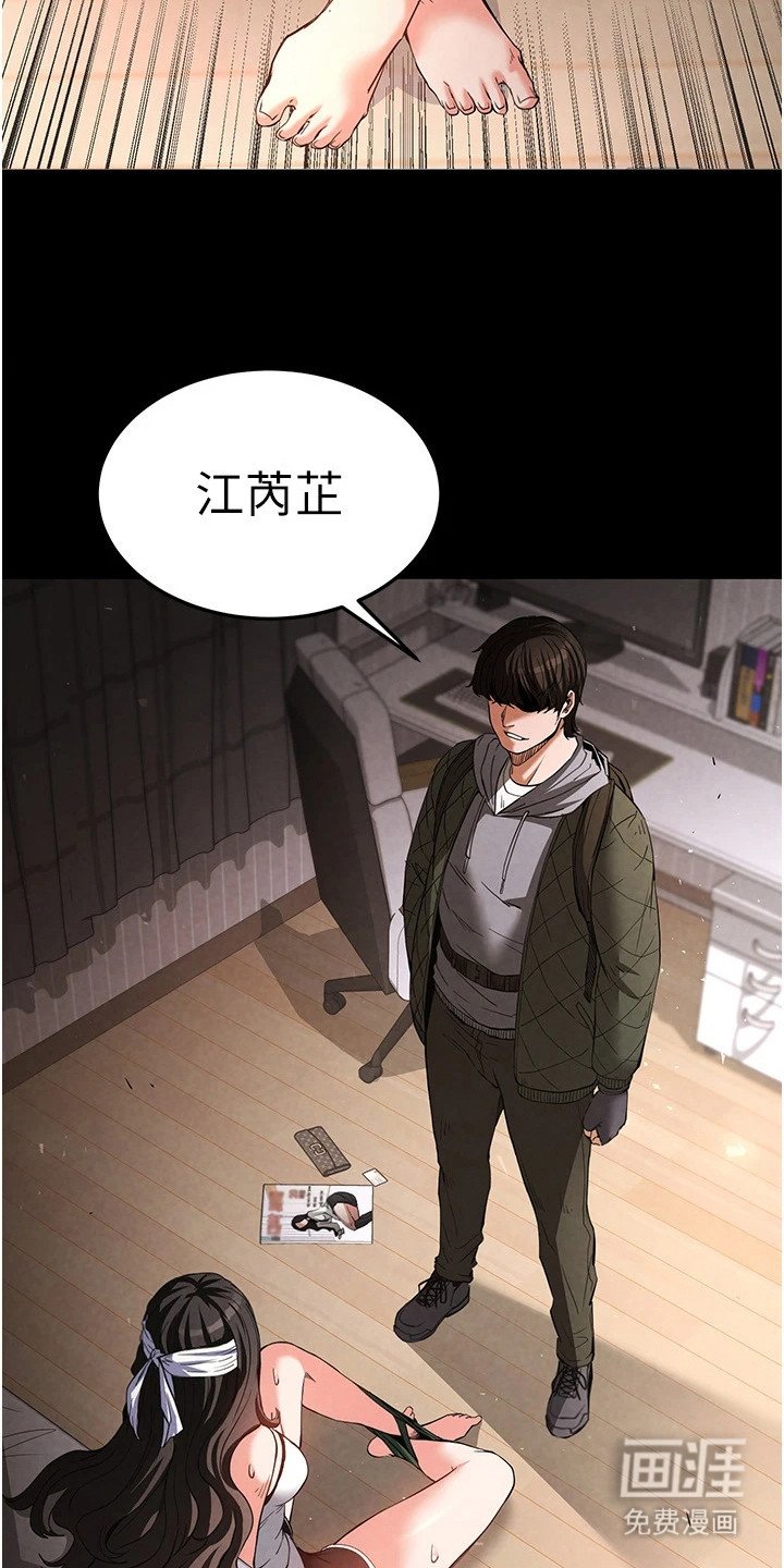 第7章：啤酒