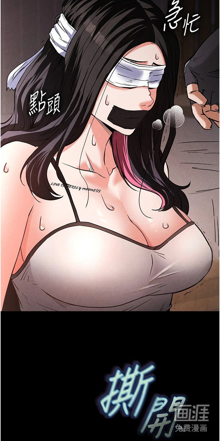 第7章：啤酒