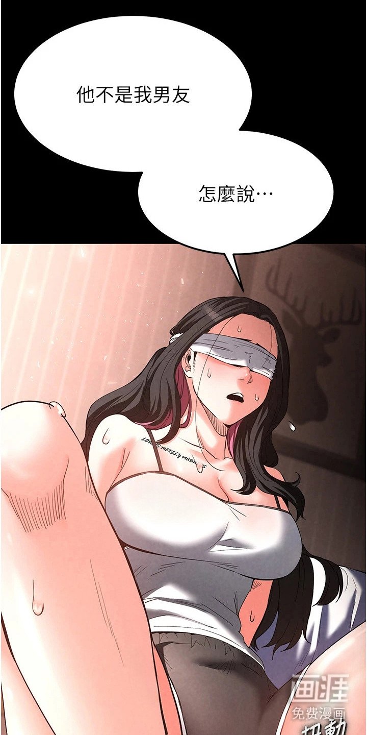 第8章：提议