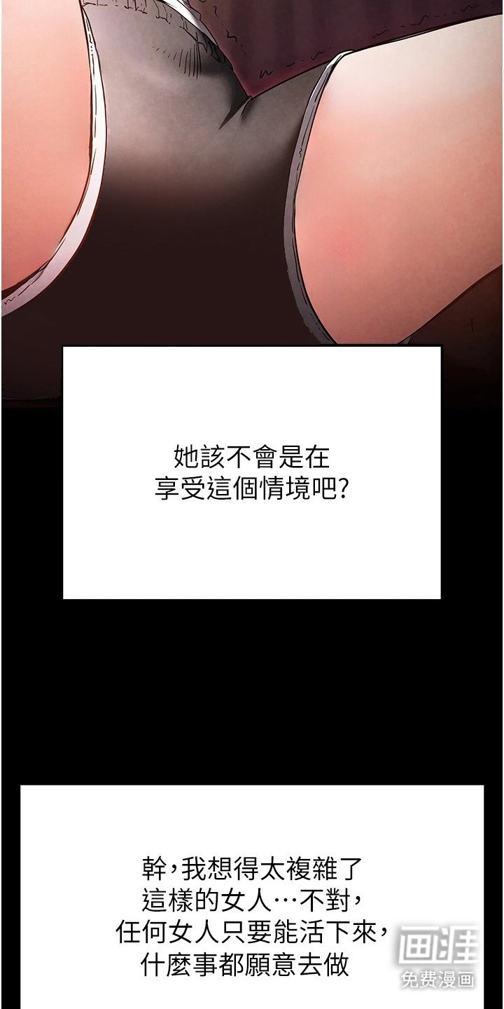 第8章：提议