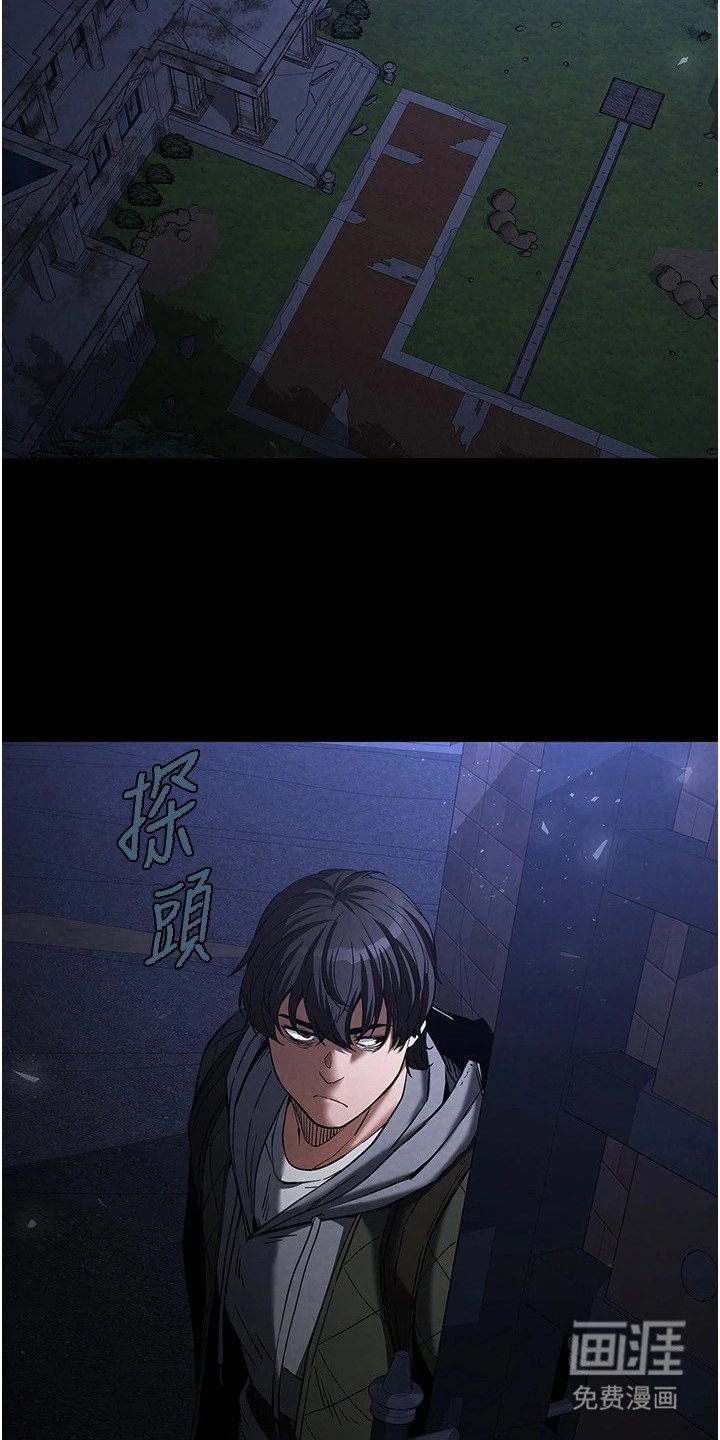 第8章：提议