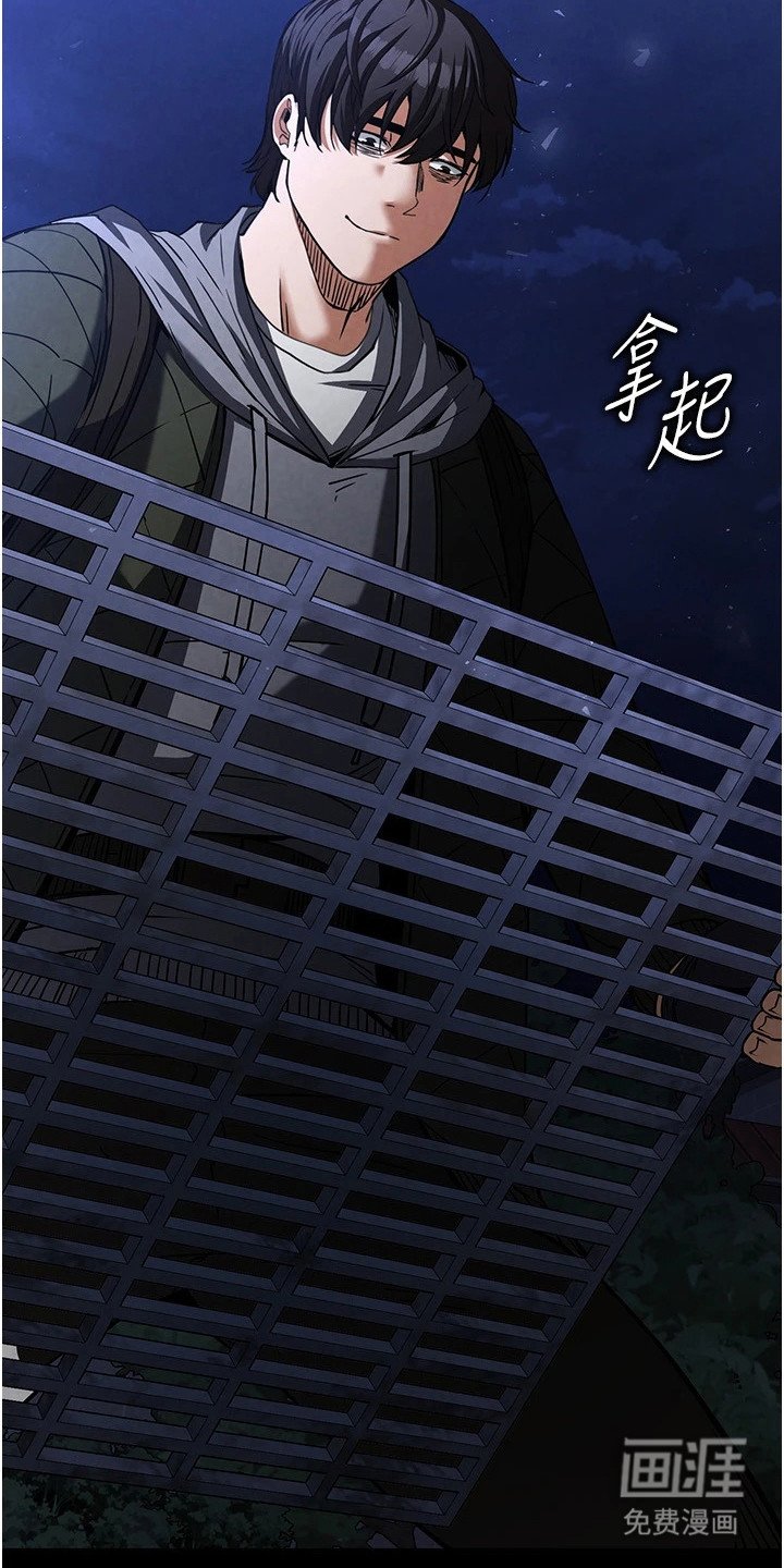 第8章：提议