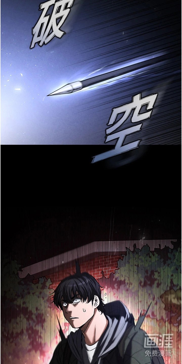 第8章：提议
