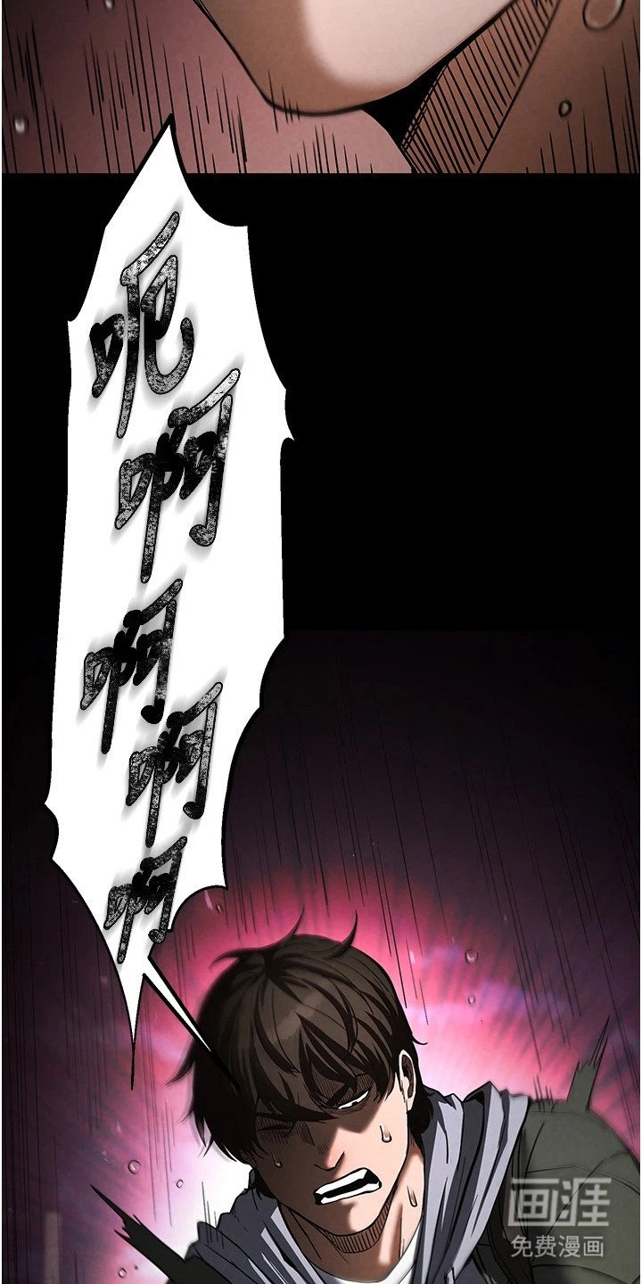 第9章：被偷袭