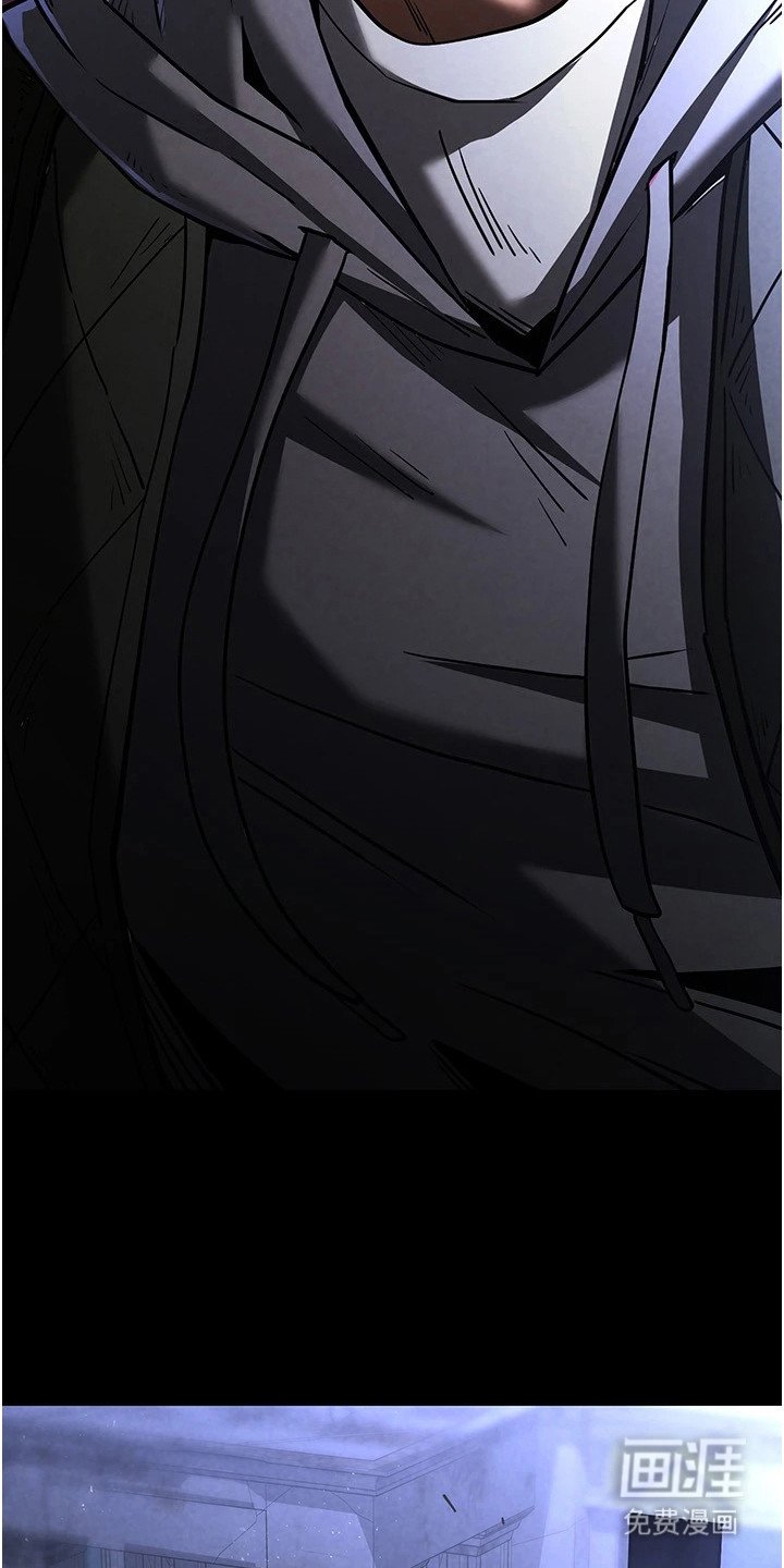 第9章：被偷袭