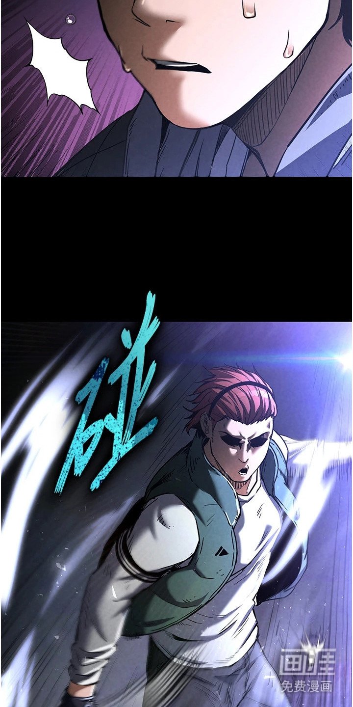第9章：被偷袭