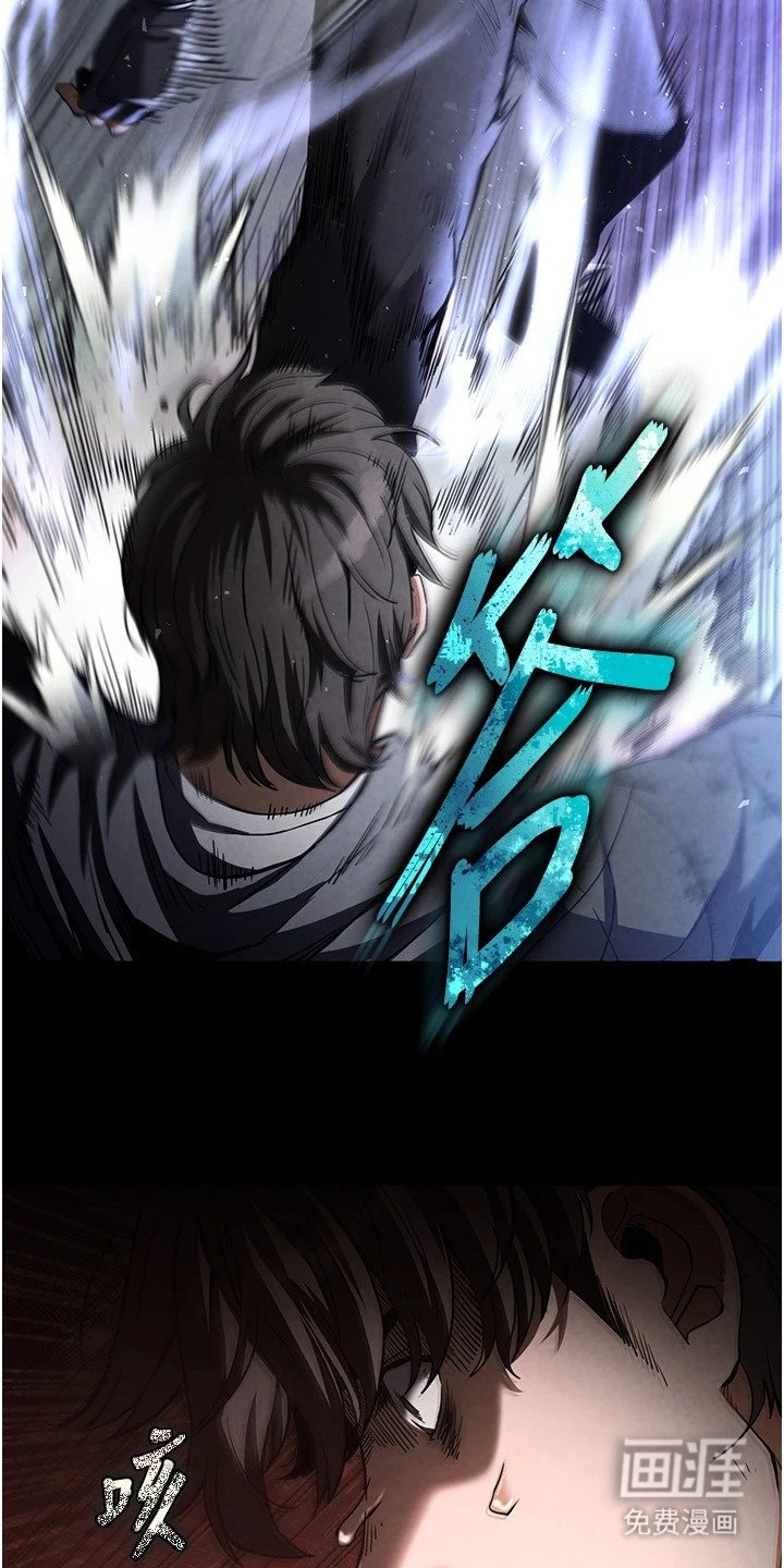 第9章：被偷袭