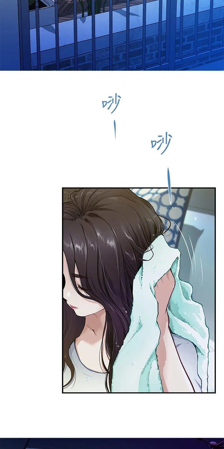 第1章：公交站