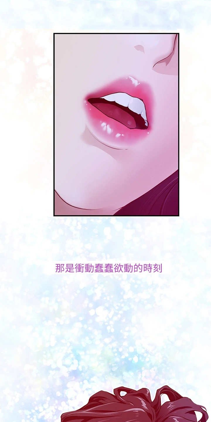 第1章：公交站