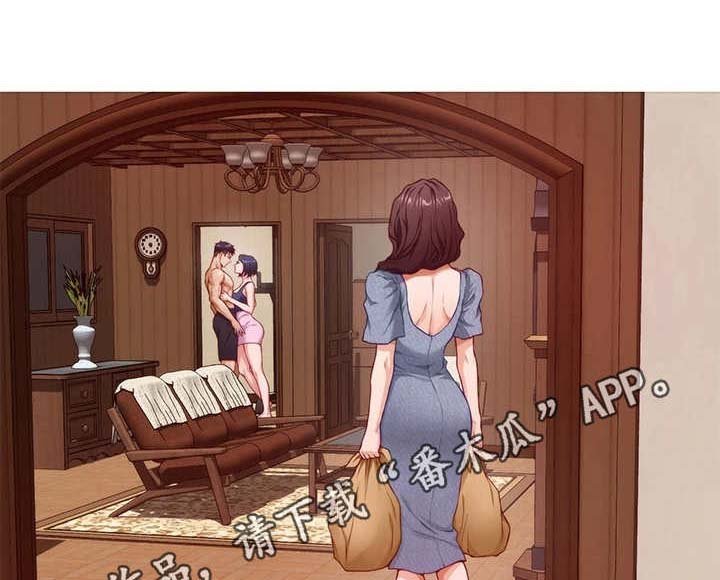 第18章：撞见