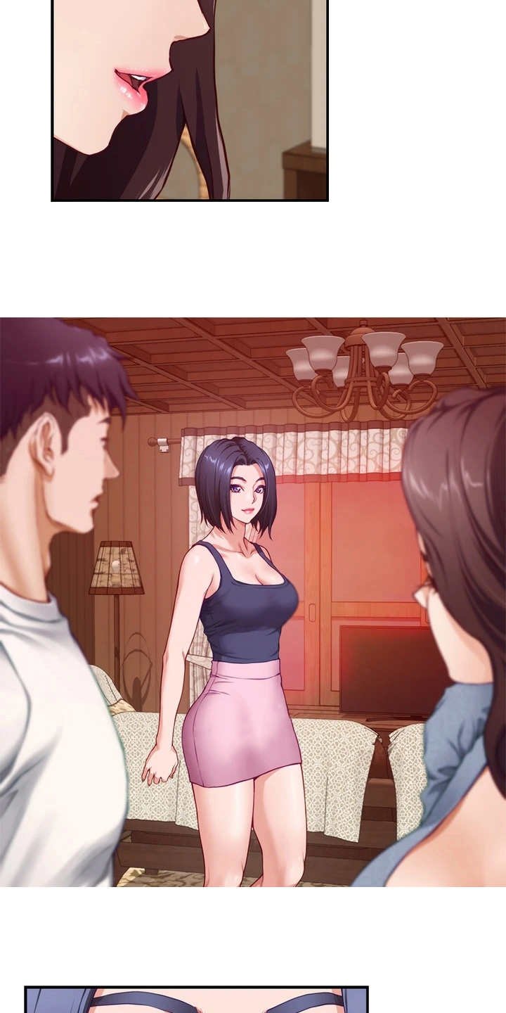 第18章：撞见