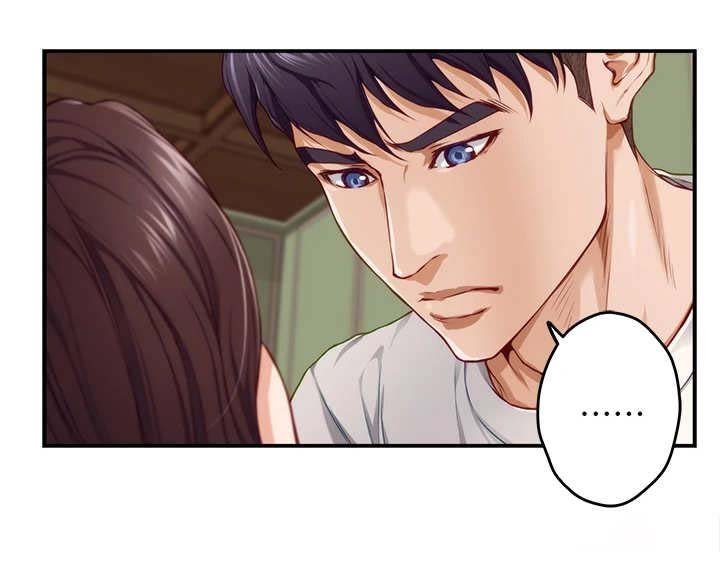 第18章：撞见