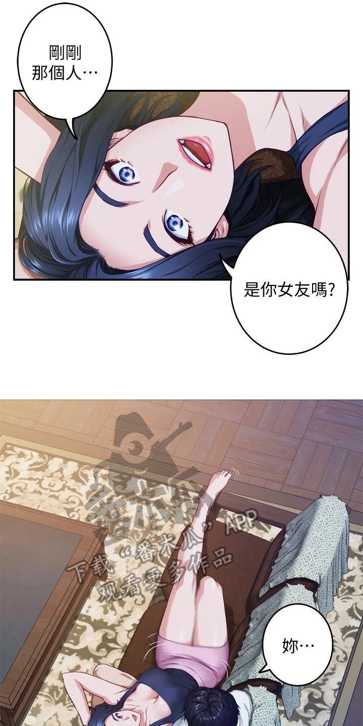 第19章：请求