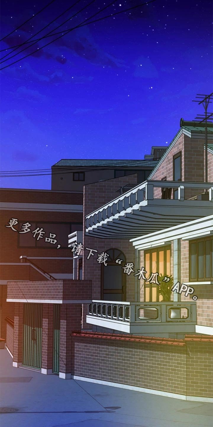 第20章：那个男人