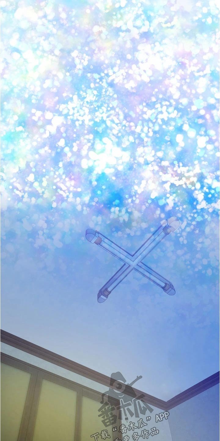 第22章：帮忙