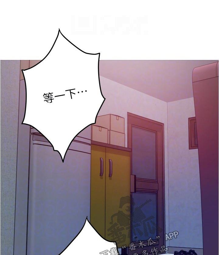 第23章：代价