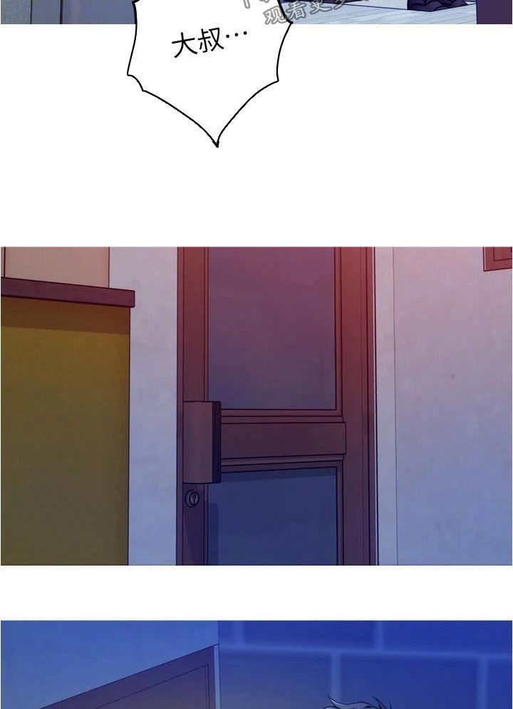 第23章：代价
