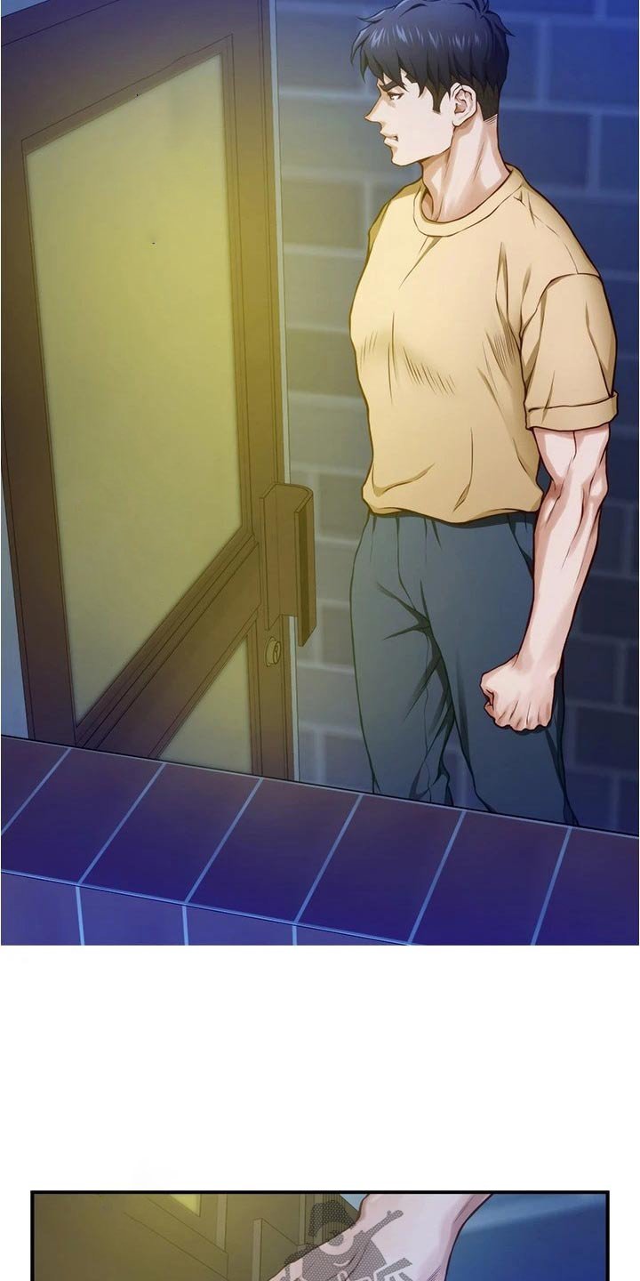 第23章：代价