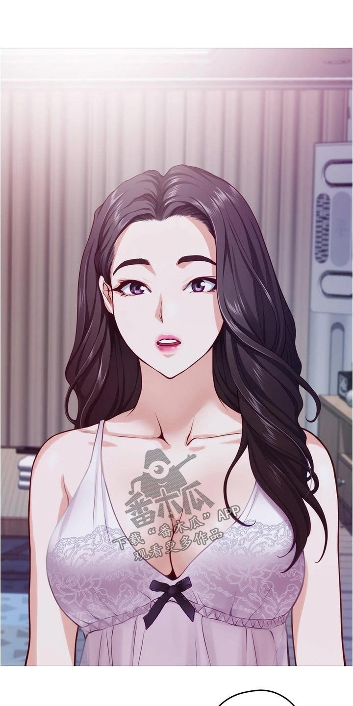 第23章：代价