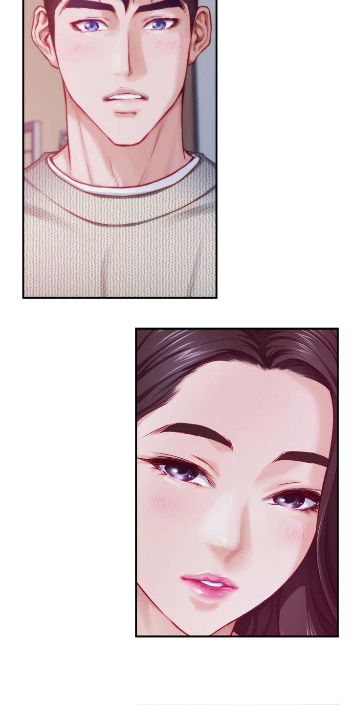 第24章：不安